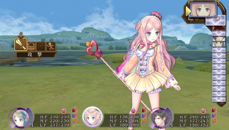 Atelier Meruru Plus: The Apprentice of Arland — скриншот 3