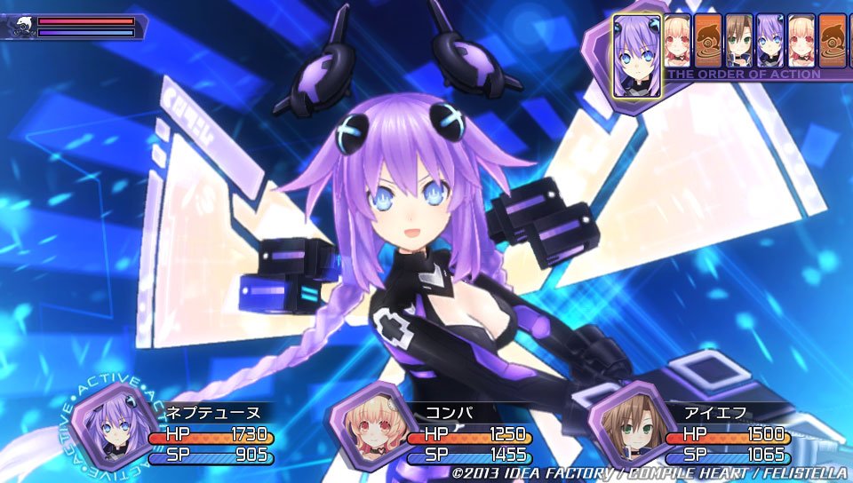Hyperdimension Neptunia Re; Birth 1 — скриншот 5
