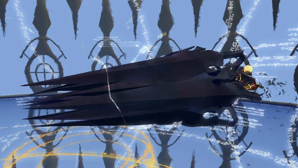 Malicious - кадр 14