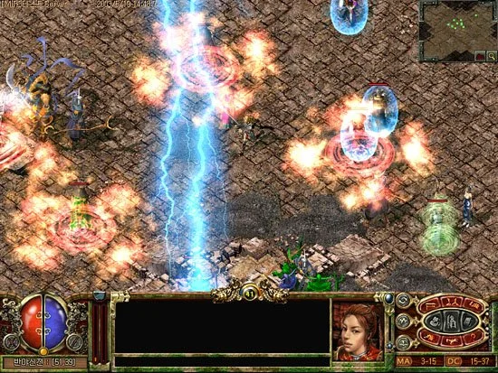 The Legend of Mir 3 - кадр 9