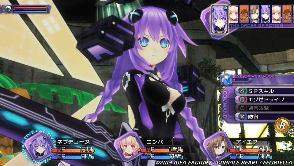 Hyperdimension Neptunia Re; Birth 1 — скриншот 8