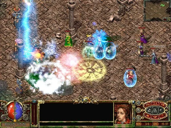 The Legend of Mir 3 - кадр 12