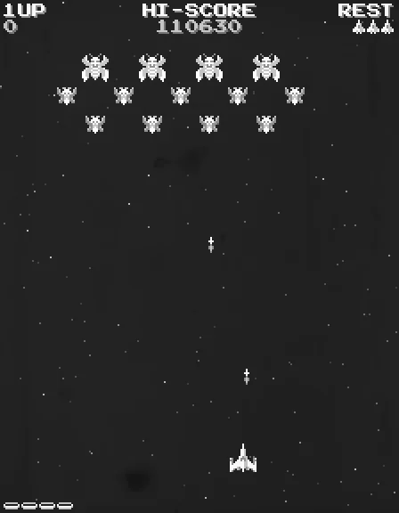 Verminest - кадр 10