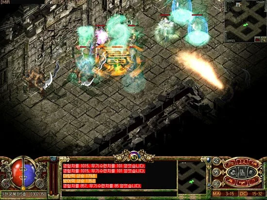 The Legend of Mir 3 - кадр 14