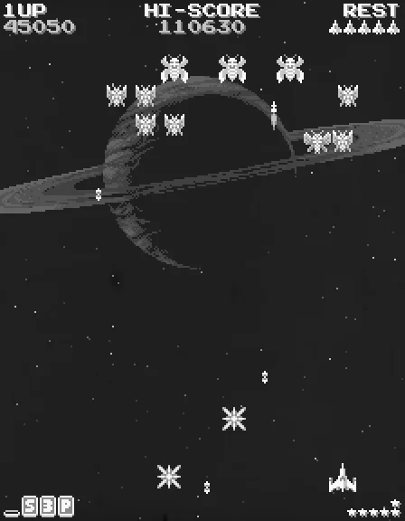 Verminest - кадр 8