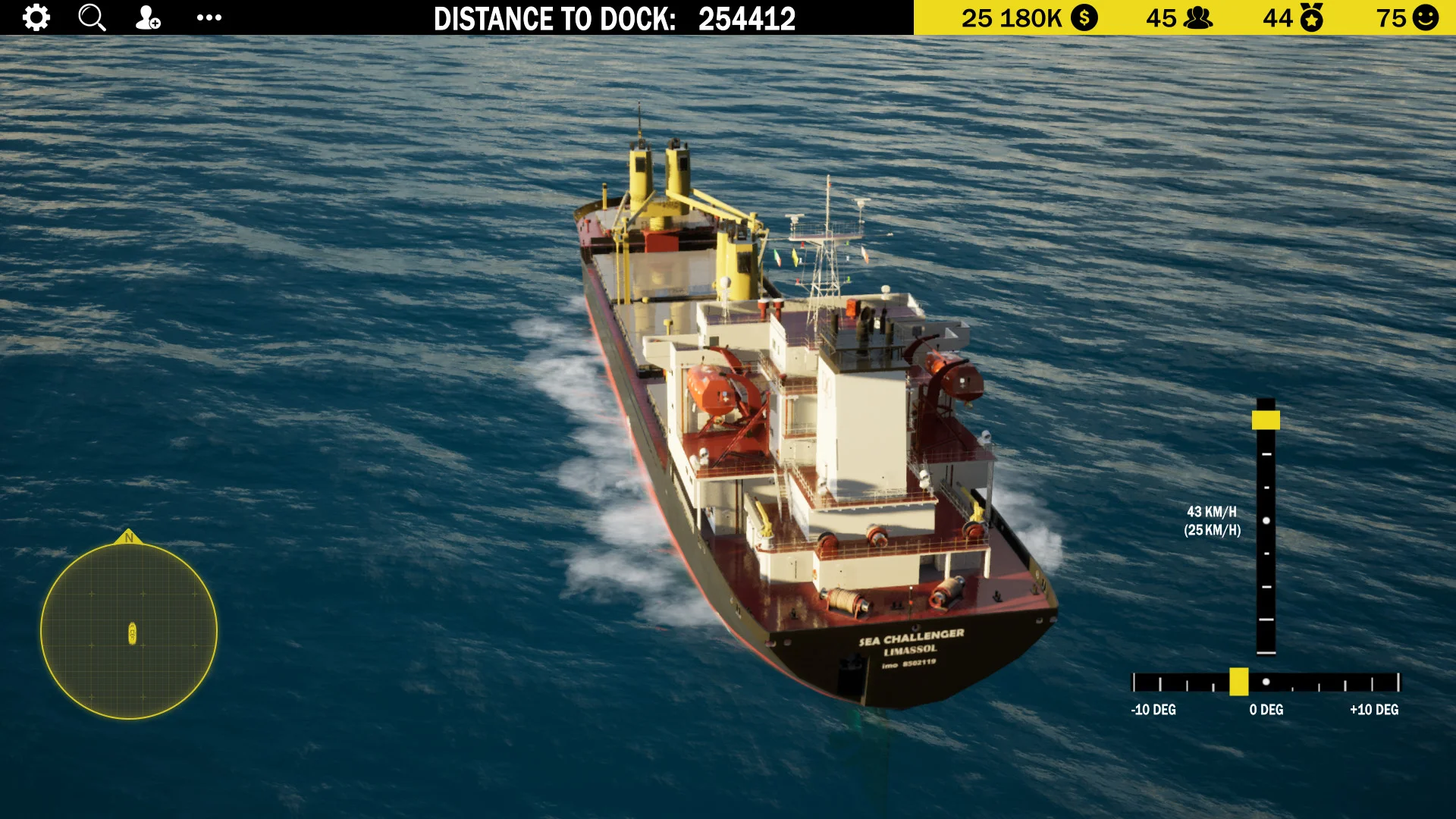 Ships 2022 - кадр 9