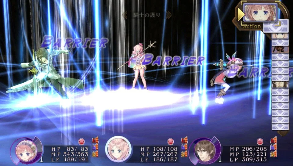 Atelier Meruru Plus: The Apprentice of Arland - кадр 13