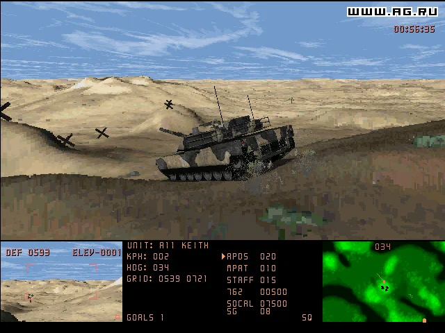 Armored Fist 2 - кадр 11