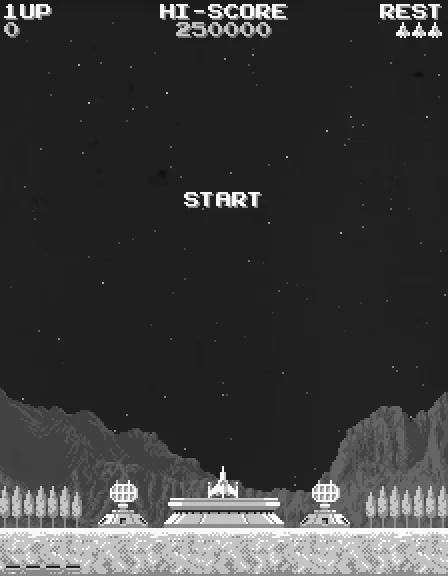 Verminest - кадр 4