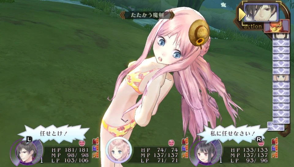 Atelier Meruru Plus: The Apprentice of Arland - кадр 10