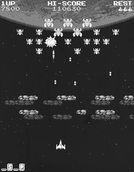 Verminest - кадр 3