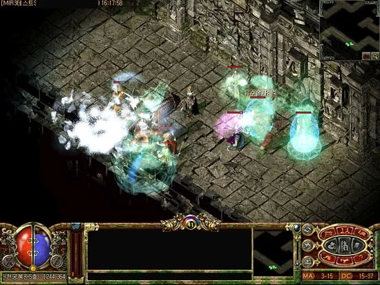 The Legend of Mir 3 - кадр 13