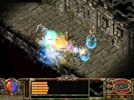 The Legend of Mir 3 - кадр 17