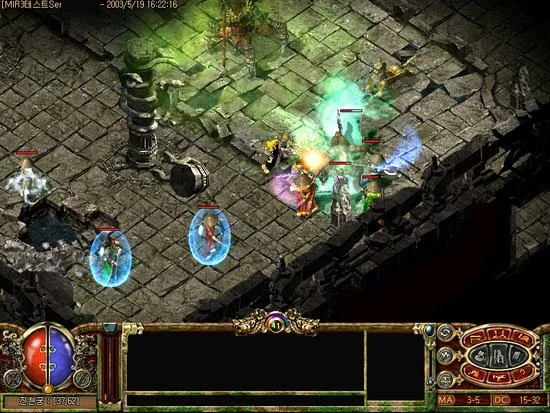 The Legend of Mir 3 - кадр 10