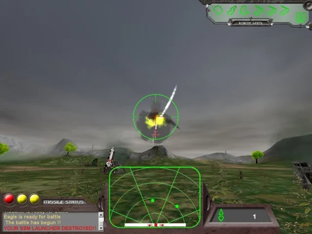 ScudBuster - кадр 3