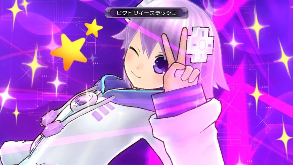 Hyperdimension Neptunia Re; Birth 1 - кадр 15
