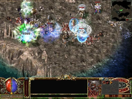 The Legend of Mir 3 - кадр 3