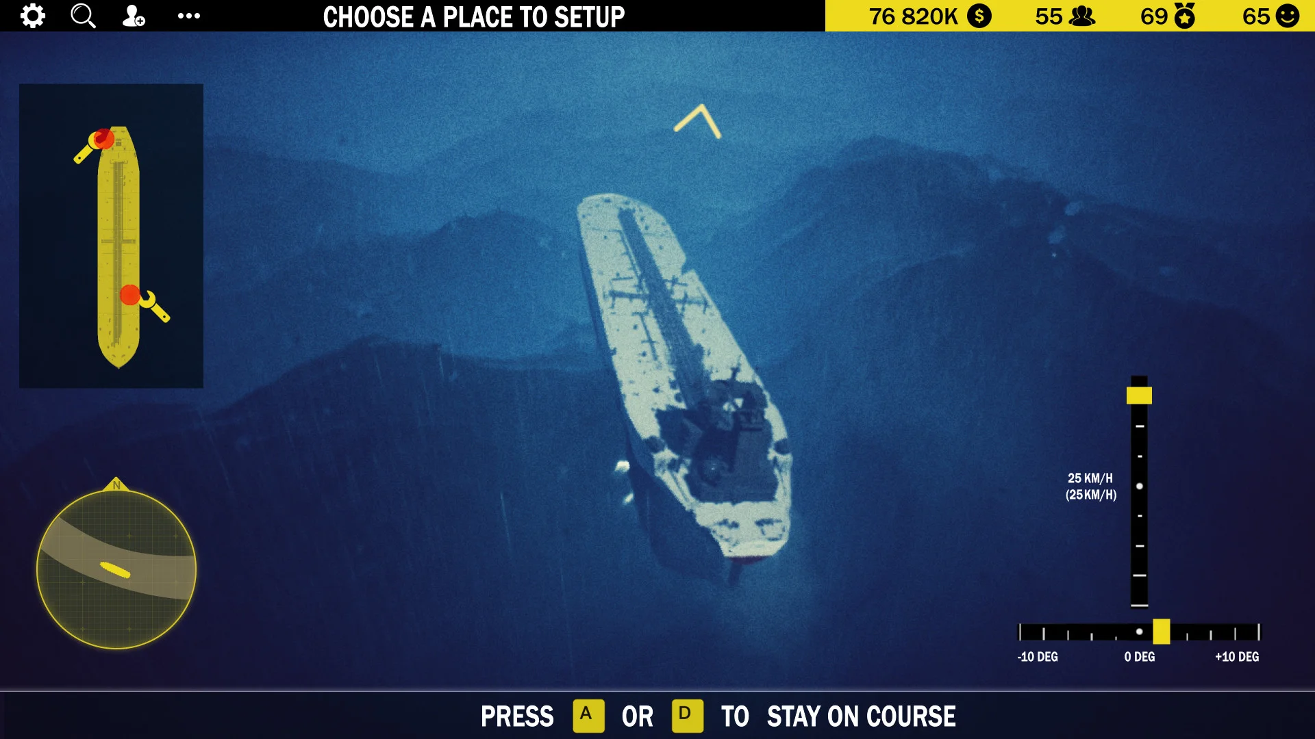 Ships 2022 - кадр 12