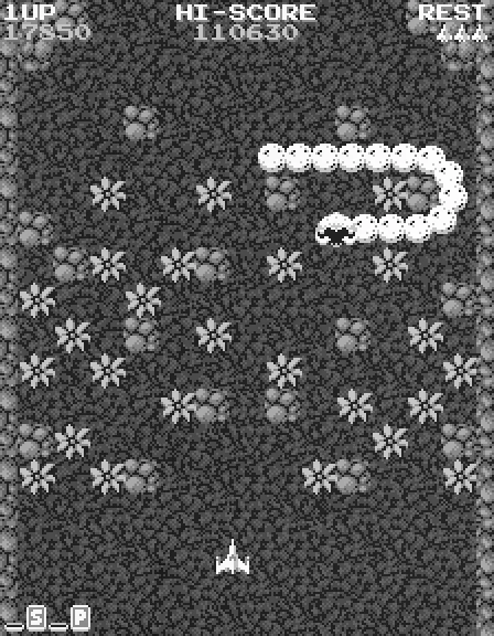 Verminest - кадр 6