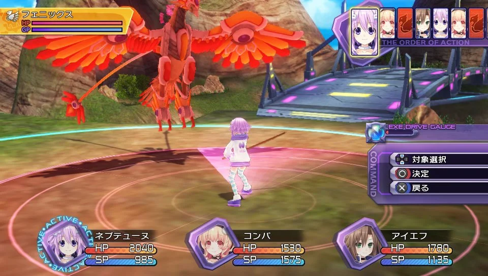 Hyperdimension Neptunia Re; Birth 1 - кадр 9
