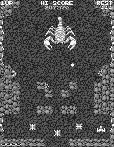 Verminest - кадр 9