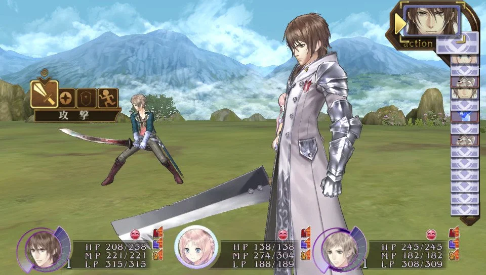 Atelier Meruru Plus: The Apprentice of Arland - кадр 2