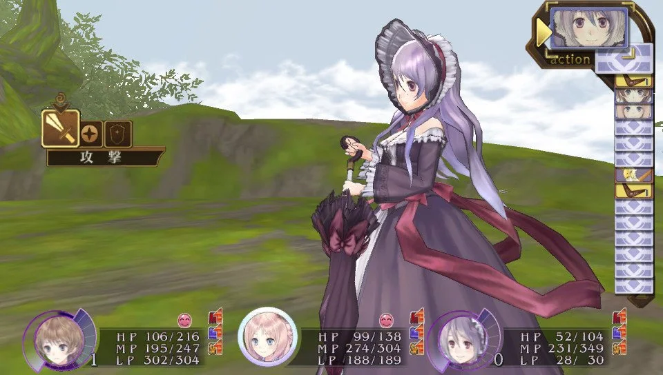 Atelier Meruru Plus: The Apprentice of Arland - кадр 18