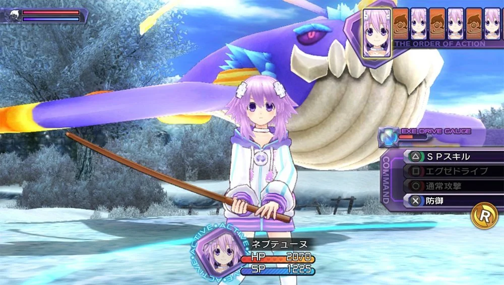 Hyperdimension Neptunia Re; Birth 1 - кадр 18