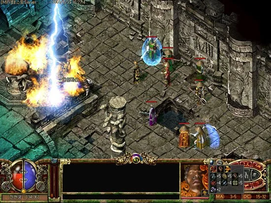 The Legend of Mir 3 - кадр 11