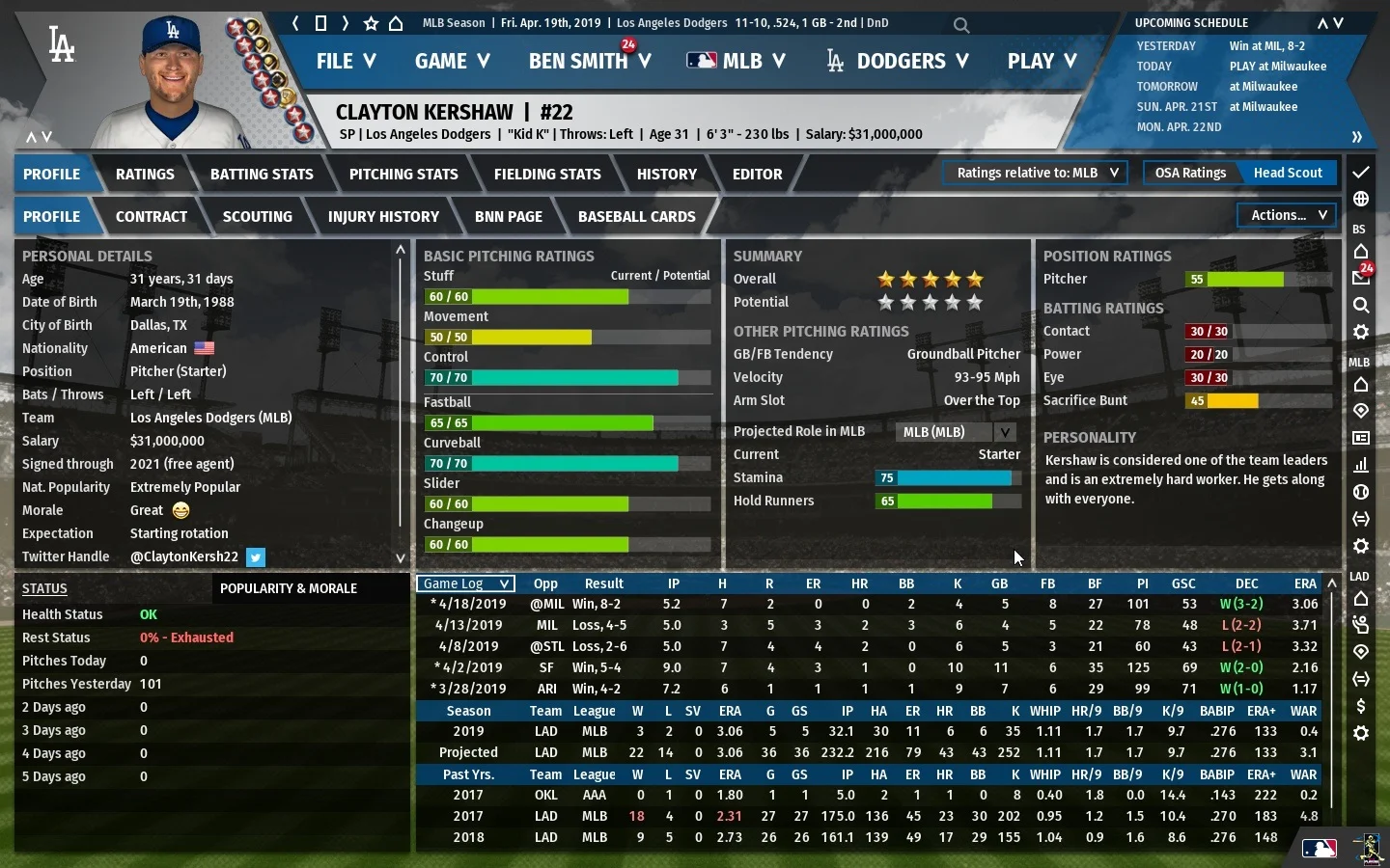 Out of the Park Baseball 20 - кадр 13