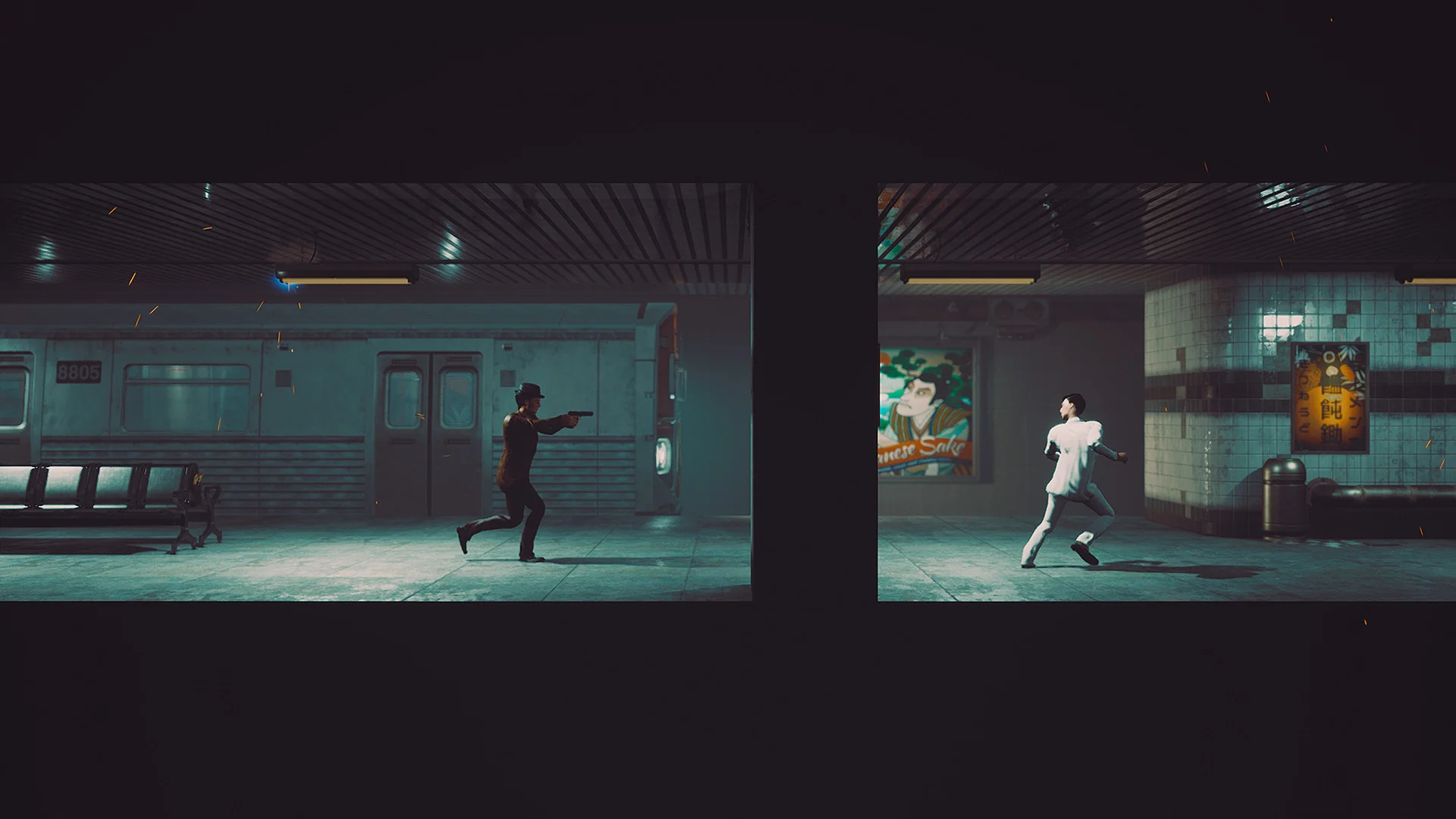 Yakuza Empire - кадр 4