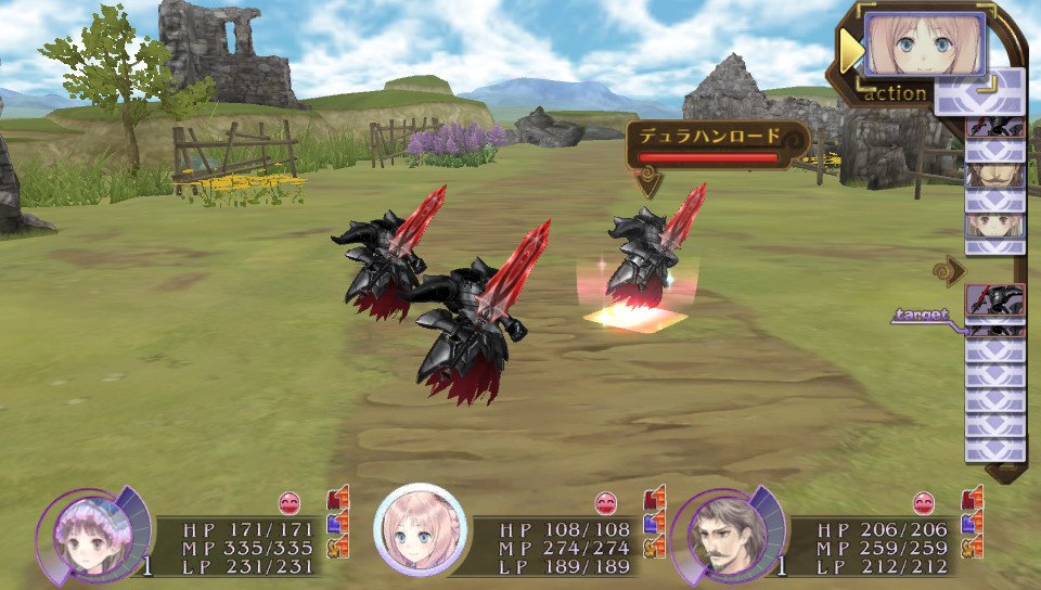 Atelier Meruru Plus: The Apprentice of Arland — скриншот 6