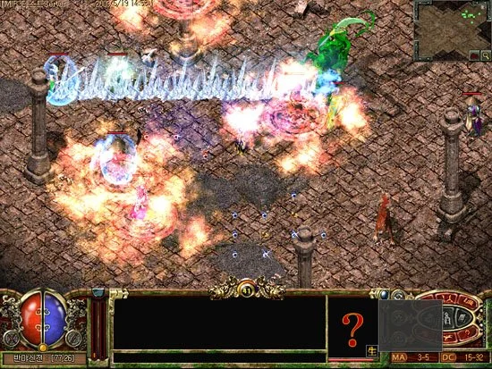 The Legend of Mir 3 - кадр 16