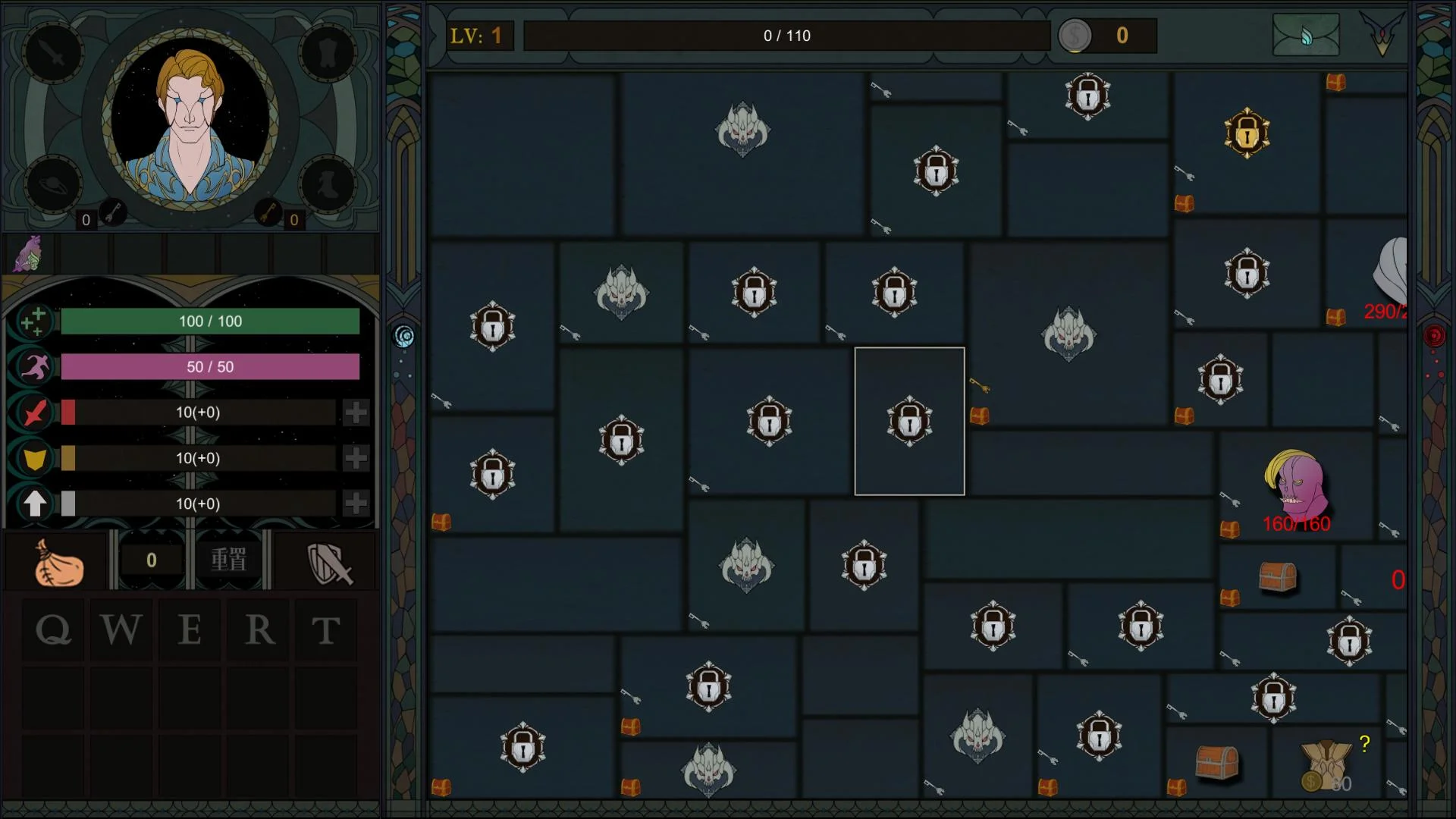 Sin Castle - кадр 4