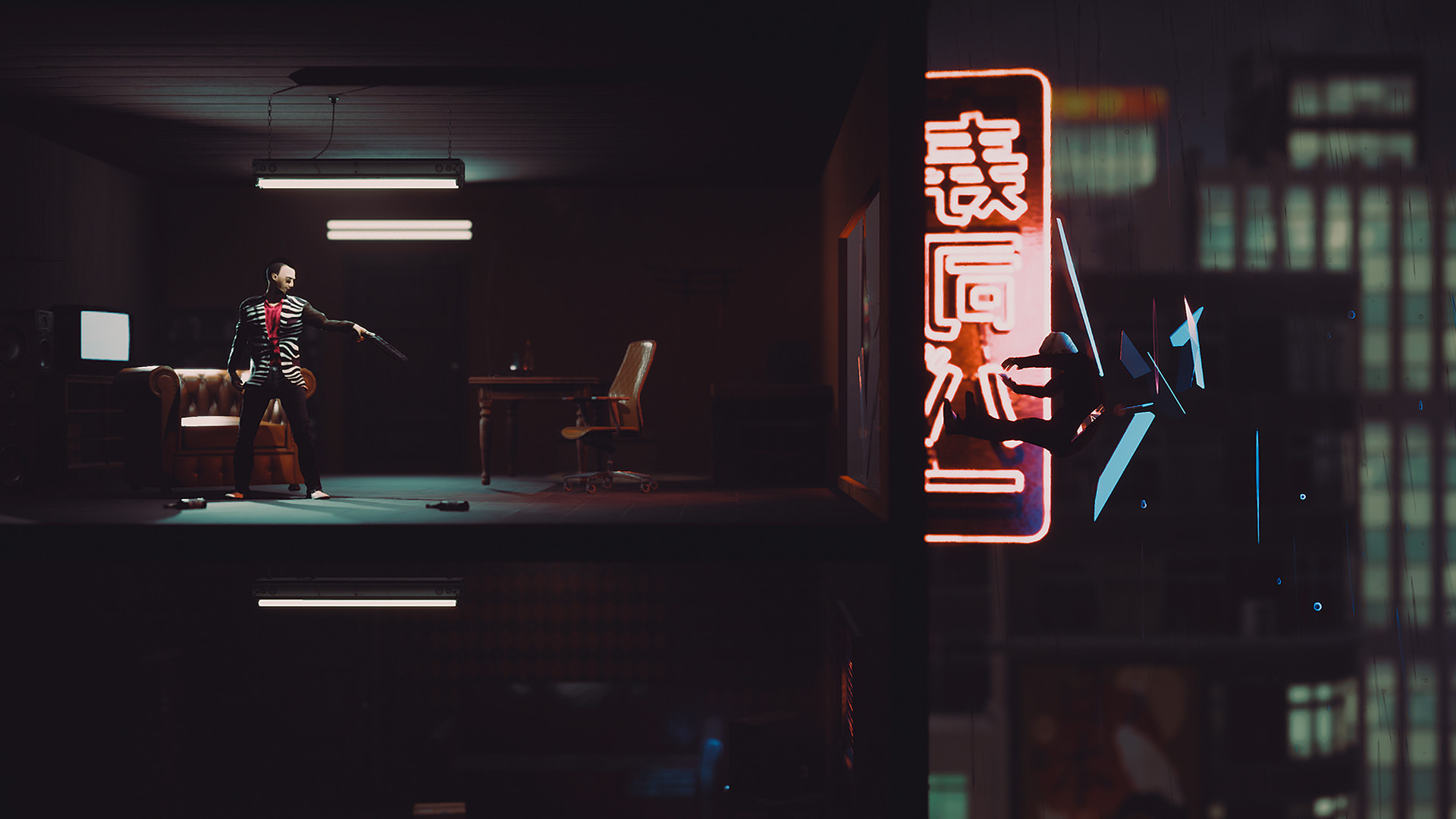 Yakuza Empire — скриншот 1