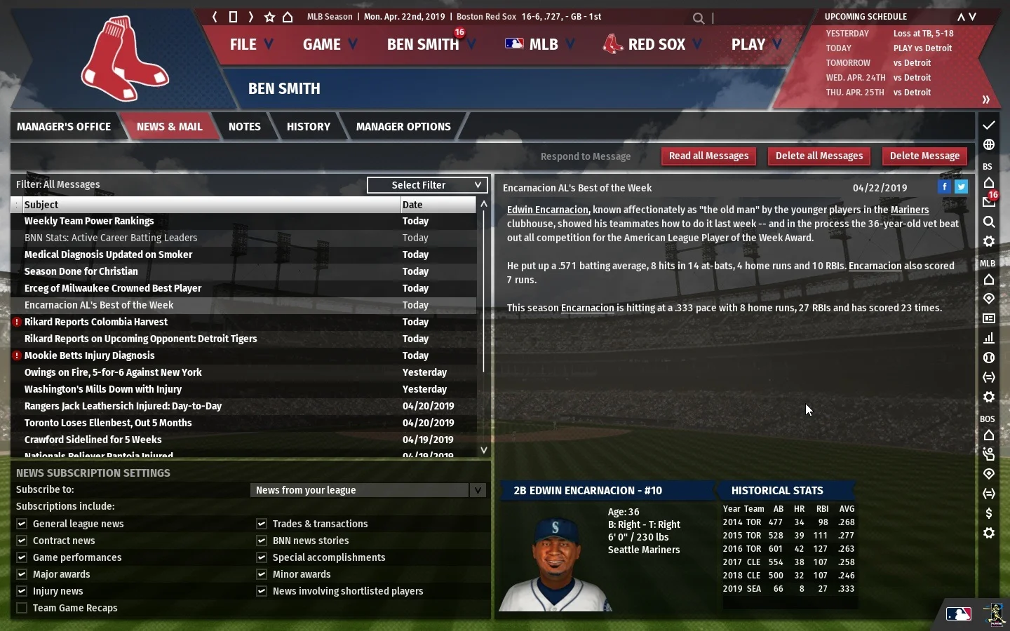 Out of the Park Baseball 20 - кадр 15