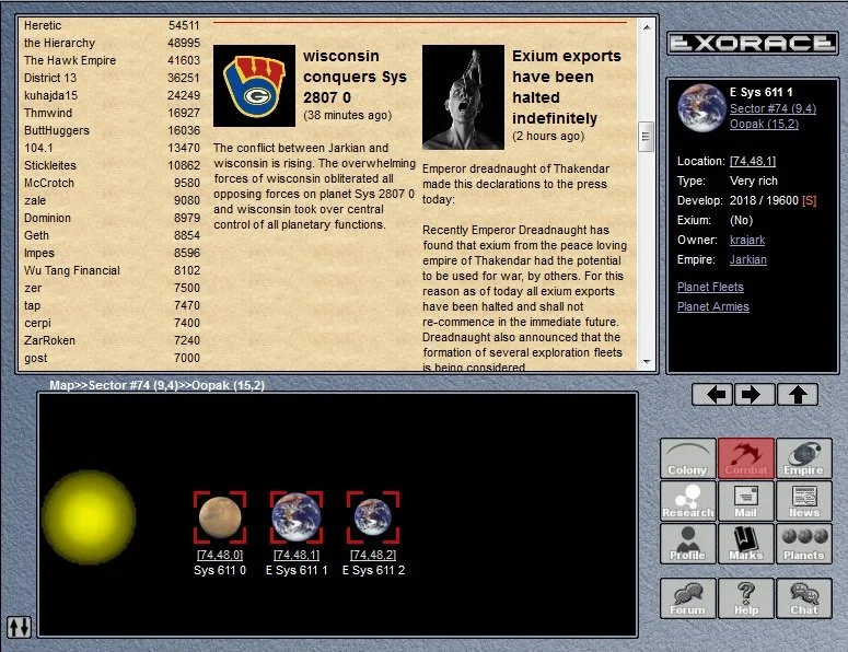 Exorace - кадр 2