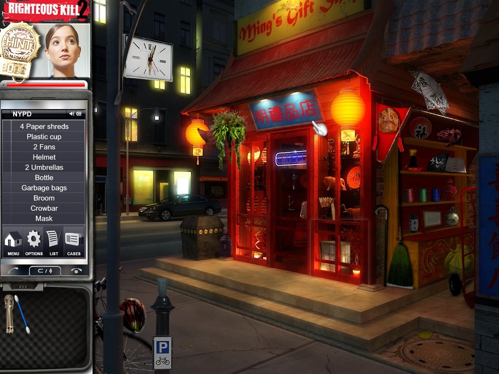 Righteous Kill 2: Revenge of the Poet Killer — скриншот 3