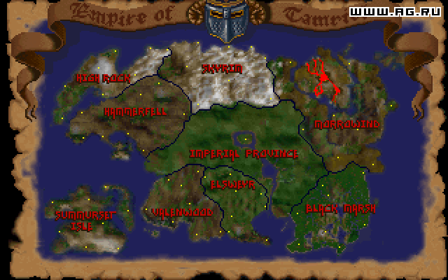 The Elder Scrolls: Arena — скриншот 2