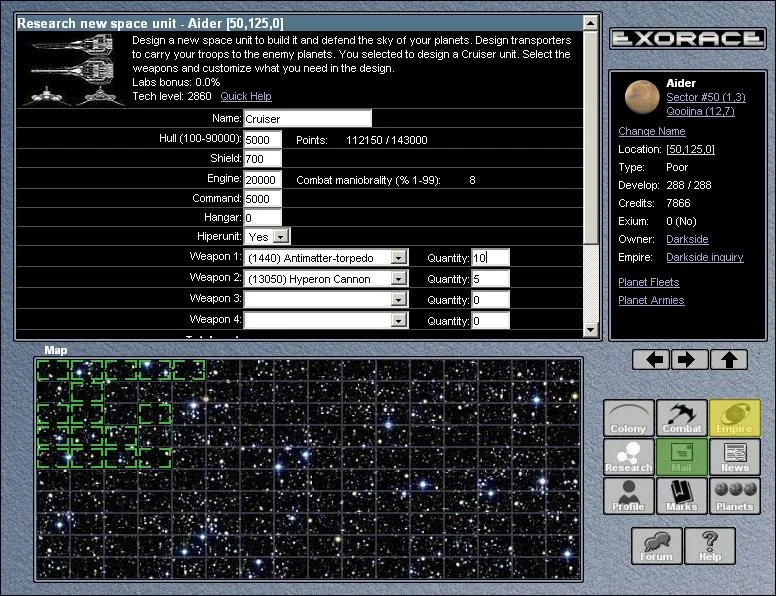 Exorace - кадр 3