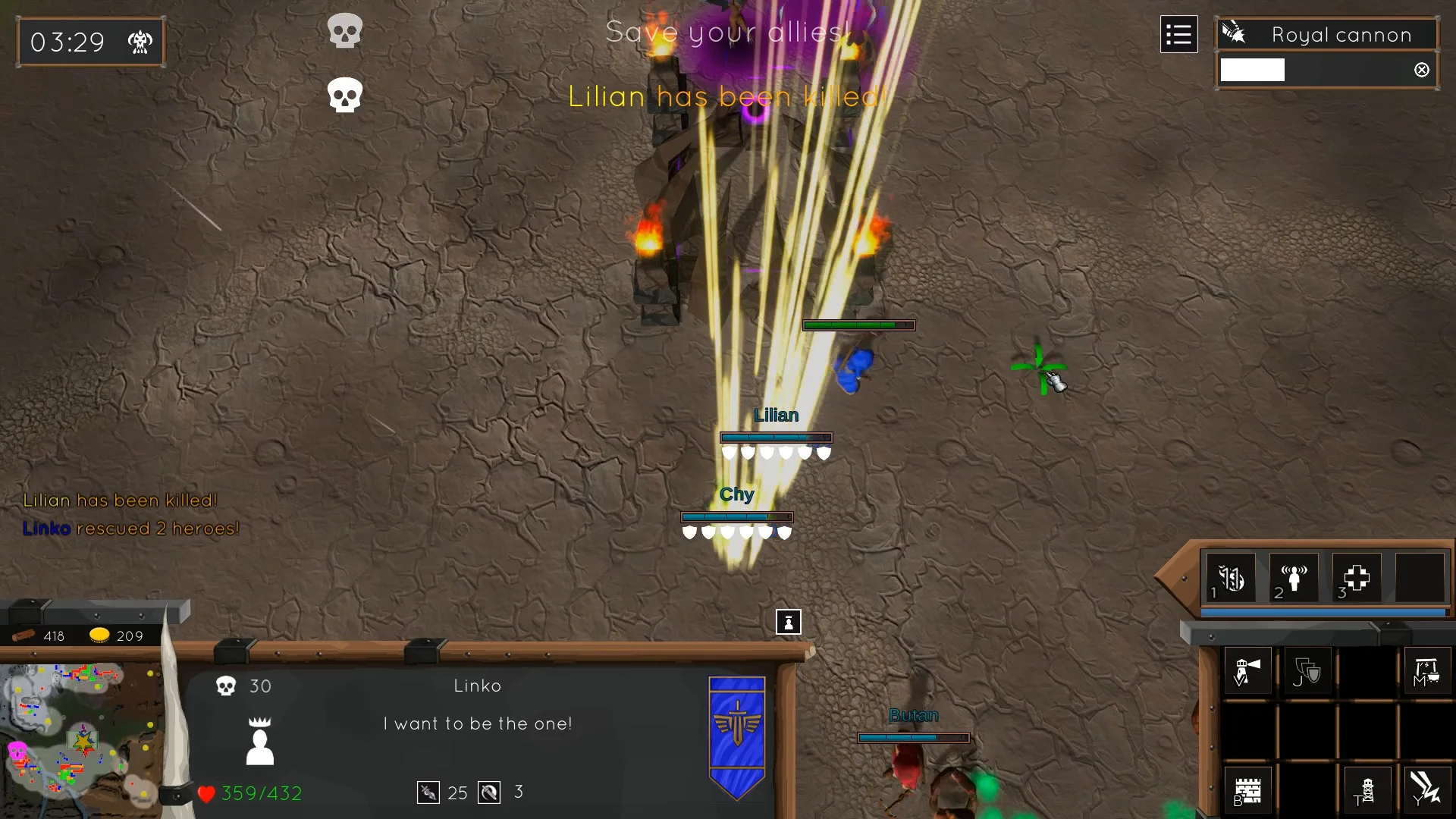 Heroes of Delum - кадр 6