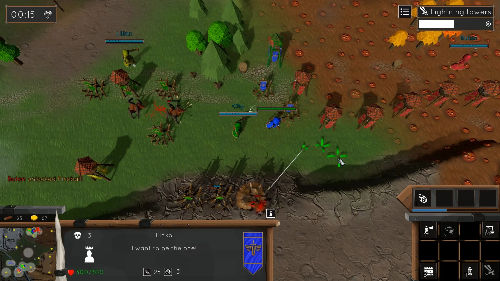 Heroes of Delum - кадр 10