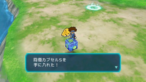 Digimon Adventure — скриншот 1