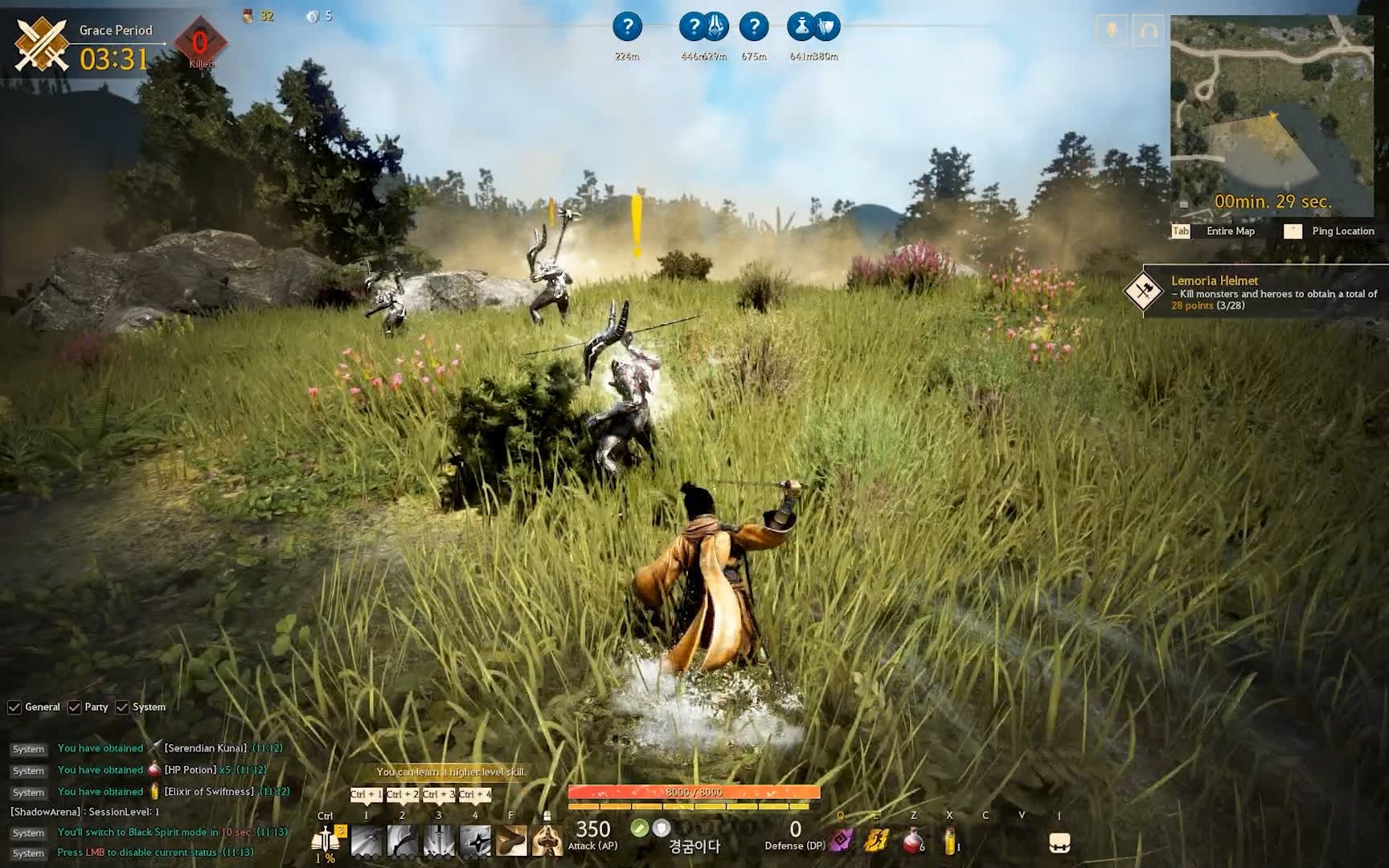 Shadow Arena — скриншот 6