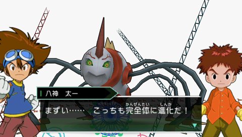 Digimon Adventure — скриншот 6