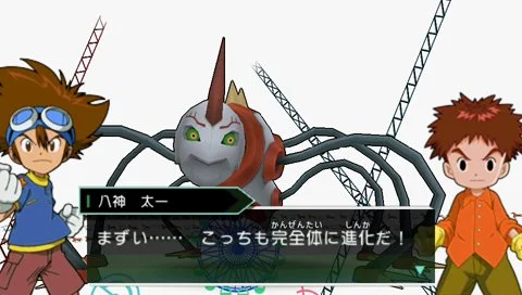 Digimon Adventure - кадр 7