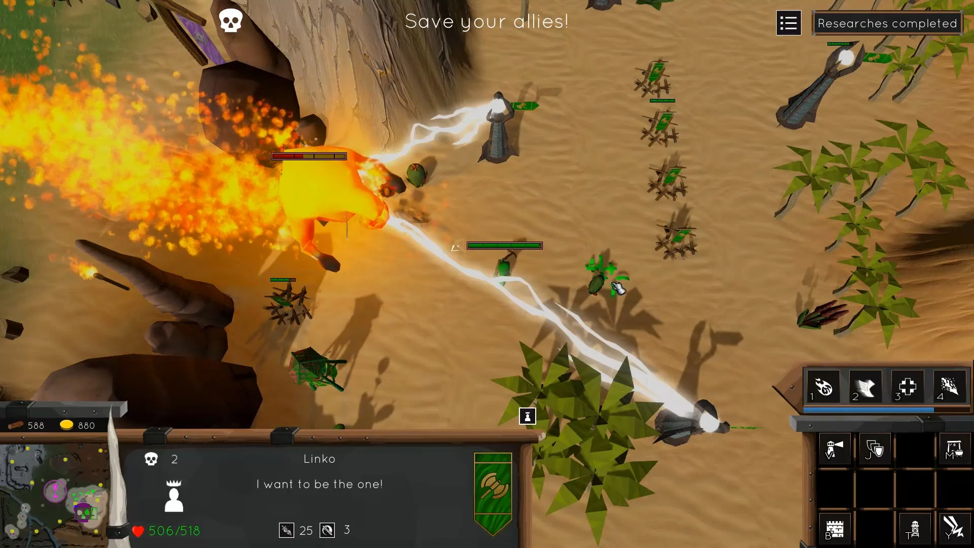 Heroes of Delum - кадр 5