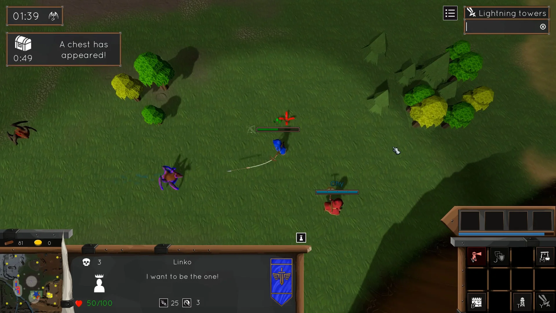 Heroes of Delum - кадр 9