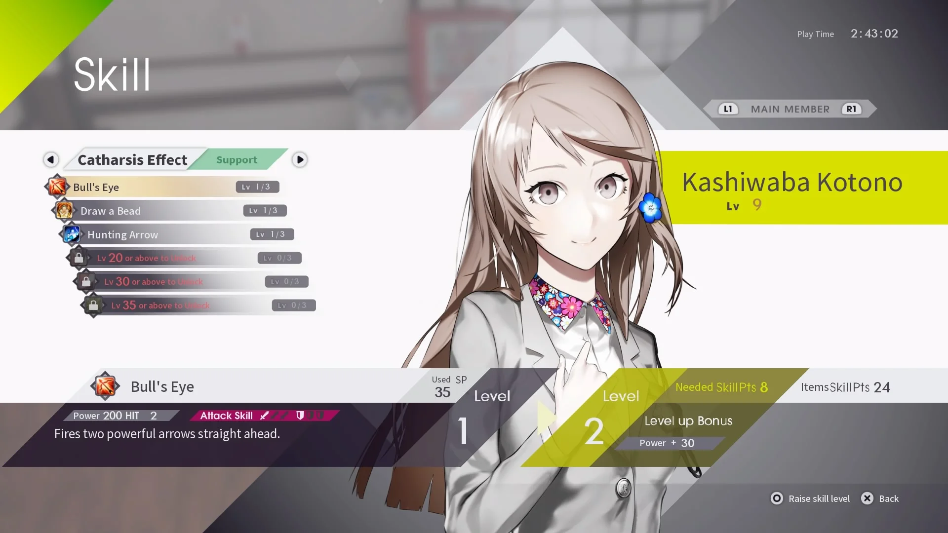 The Caligula Effect: Overdose - кадр 2