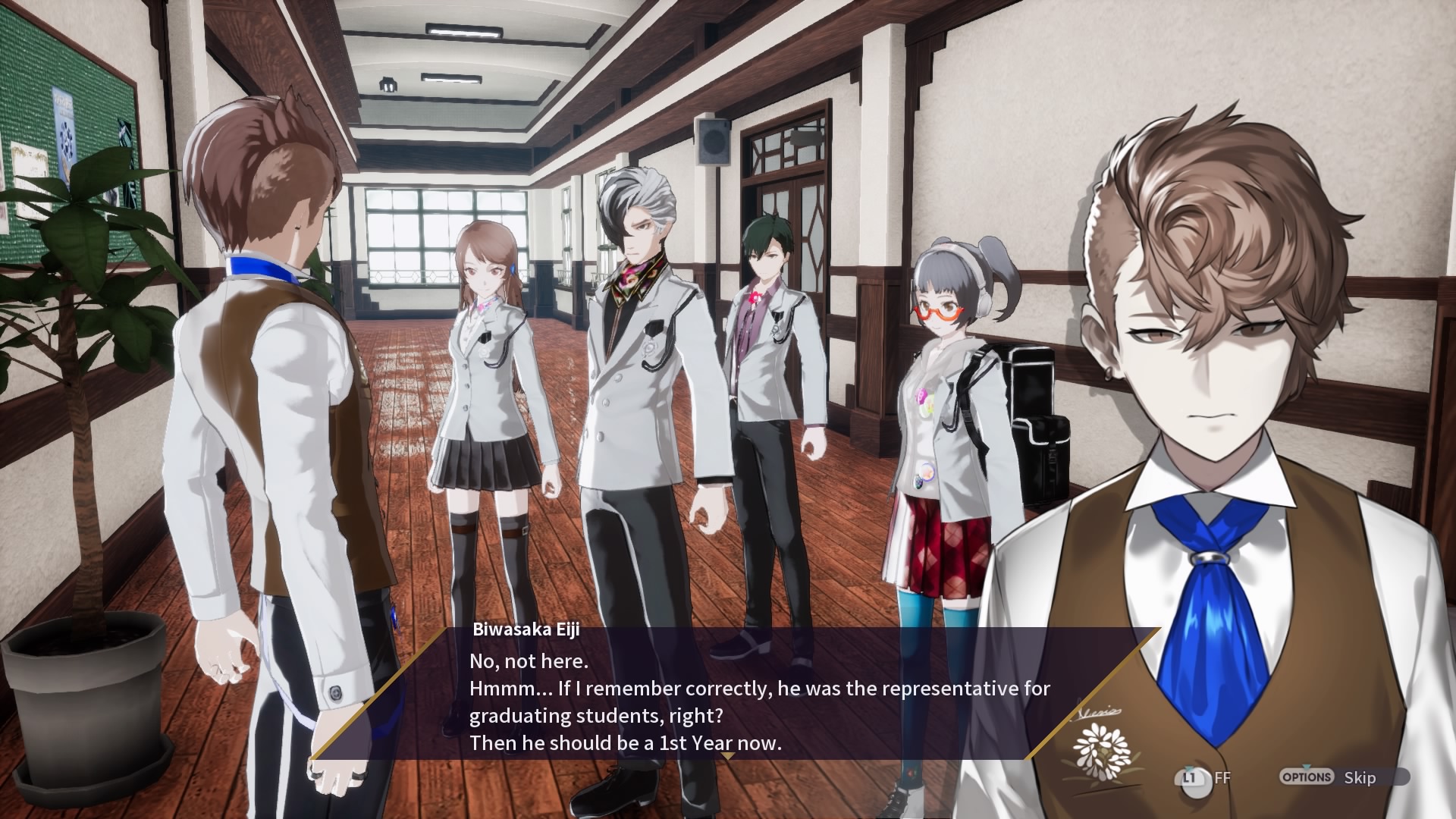 The Caligula Effect: Overdose — скриншот 4
